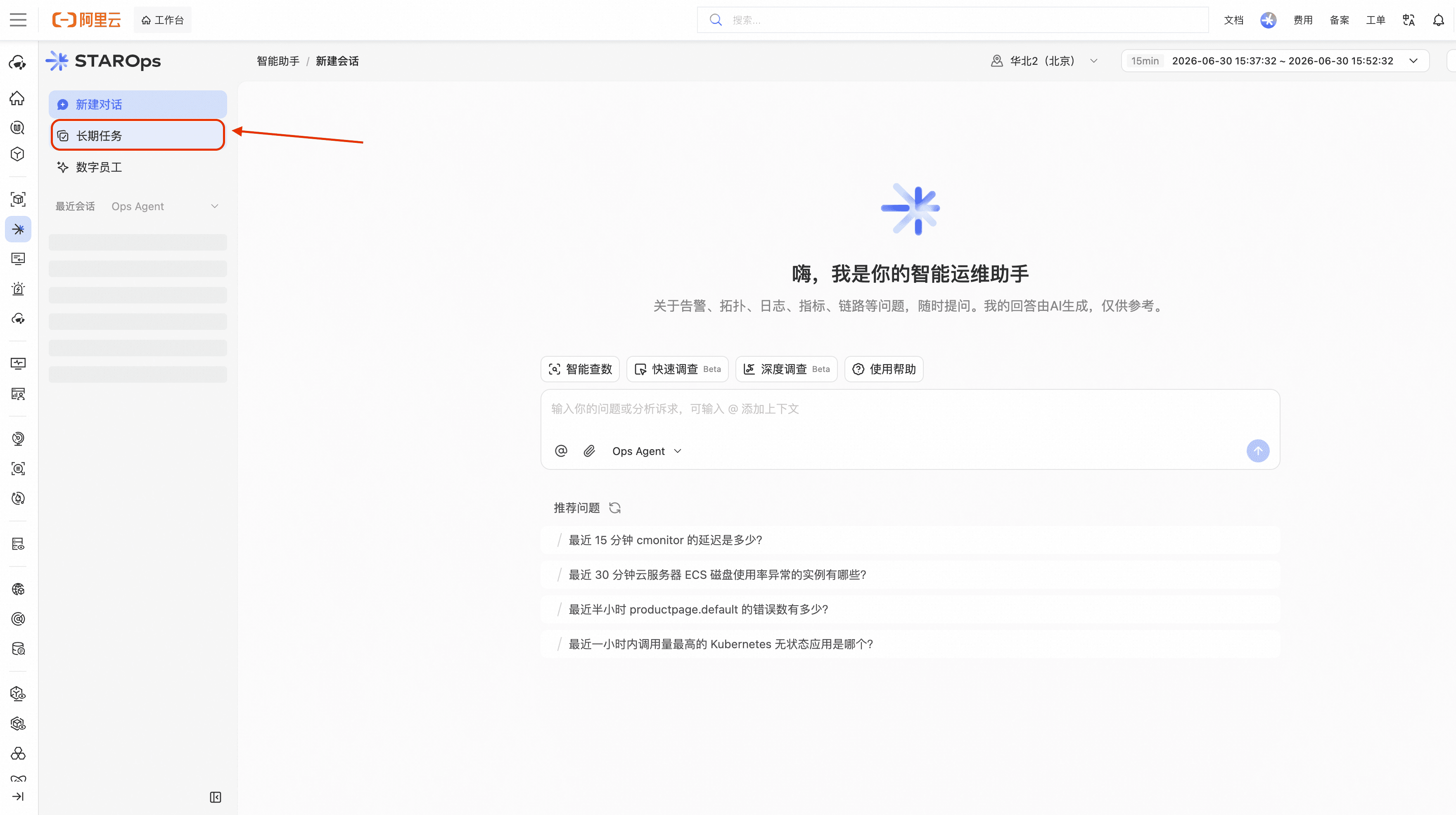 468ae603-6a75-4a8e-a8c9-2ebb1f1921e8.png.png