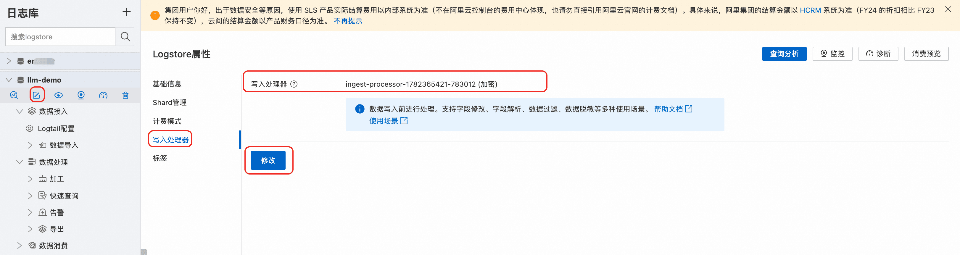 9135e045-209a-4923-b104-7ed9ddc3c976.png.png
