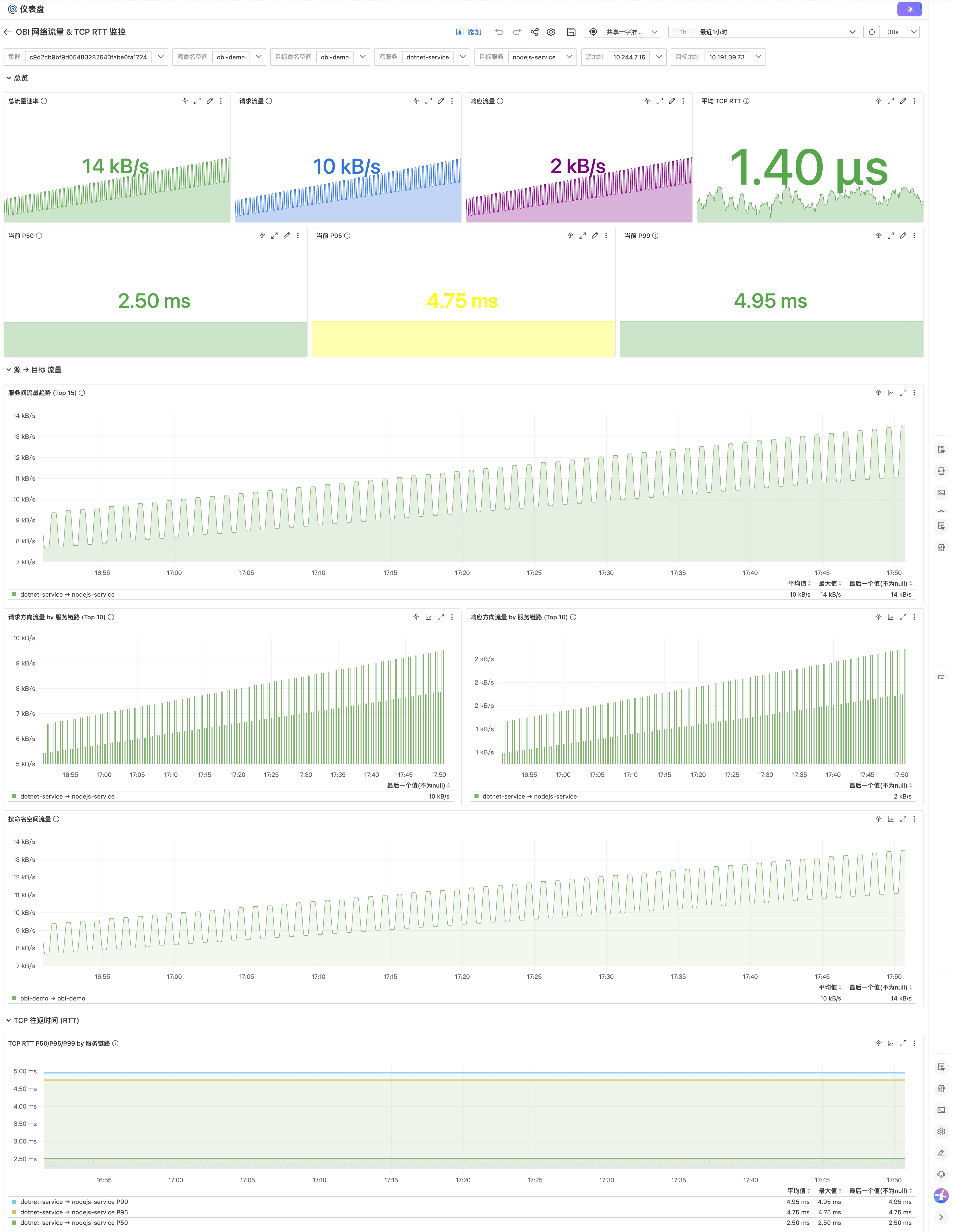 91365970-3a19-45c8-9fda-af56409c76ec.png.png