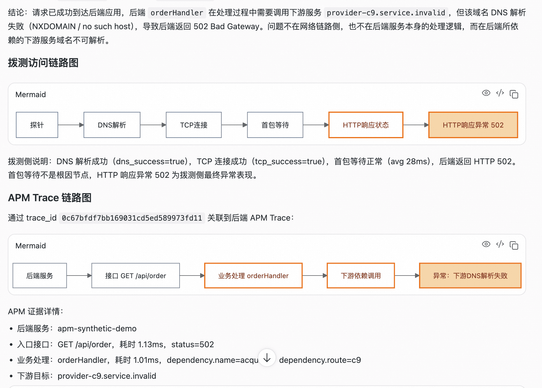 9d668ca7-9165-43be-86b7-2184b4726db0.png.png