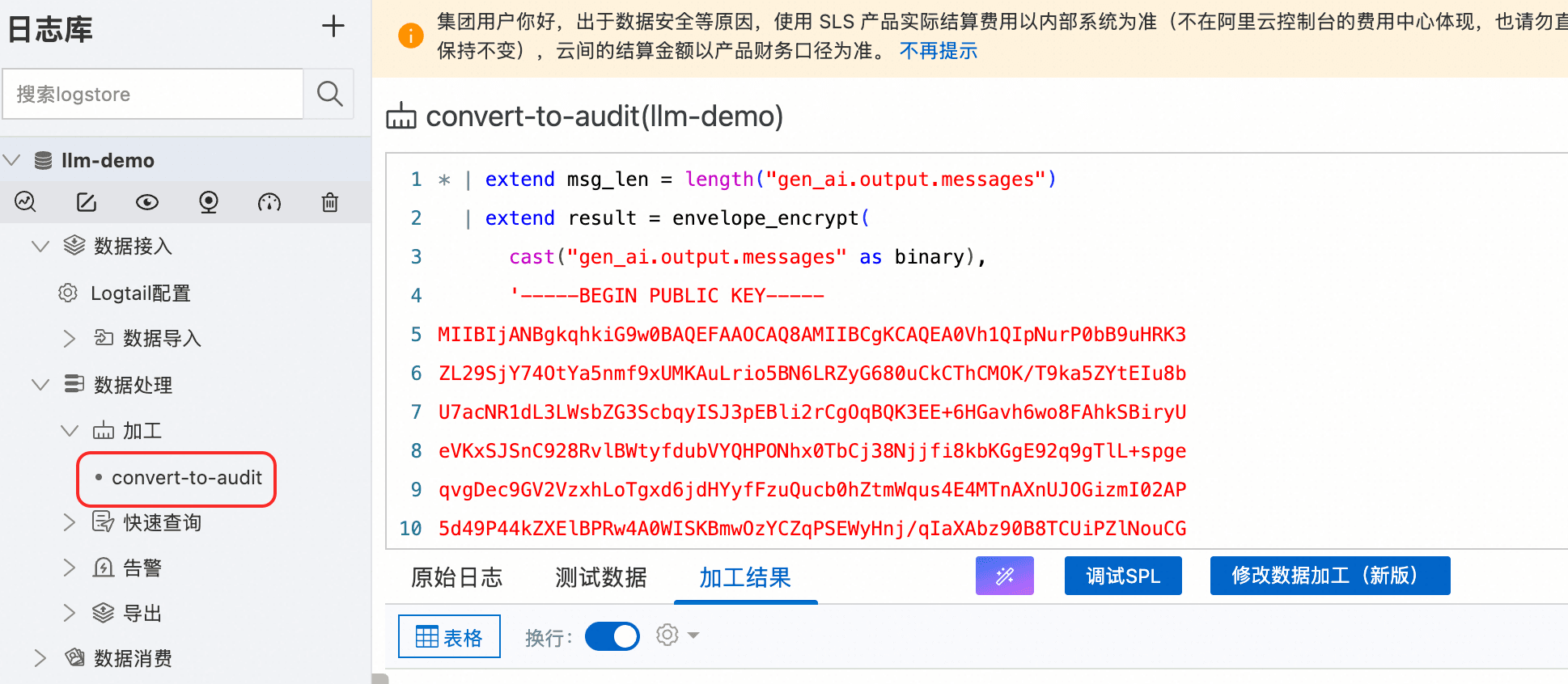 d79d3dff-9344-4a68-8962-367e0c054920.png.png