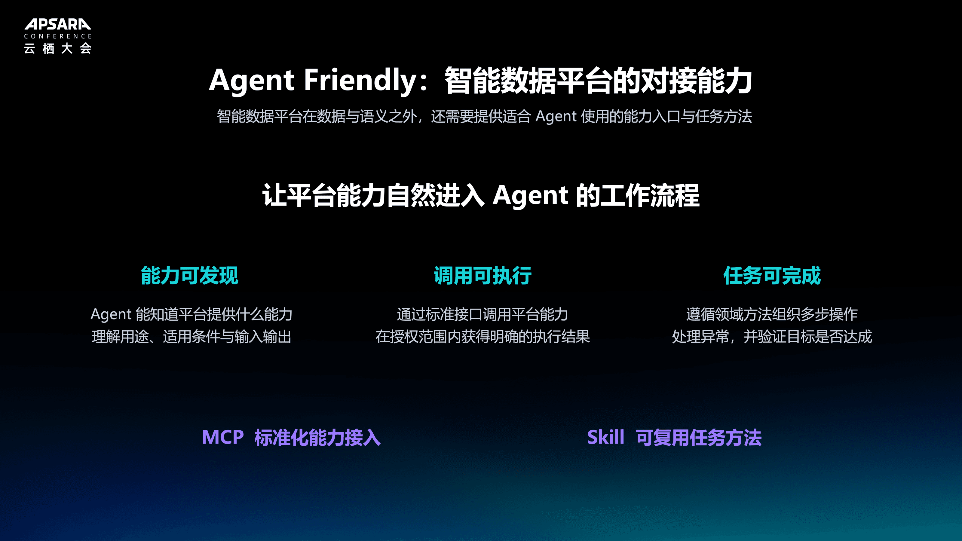 image (11).png