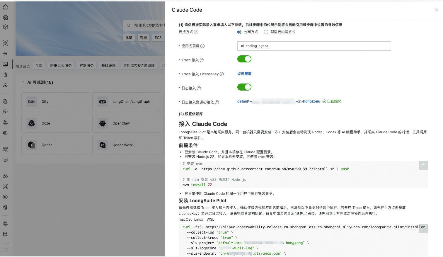 image (14).png