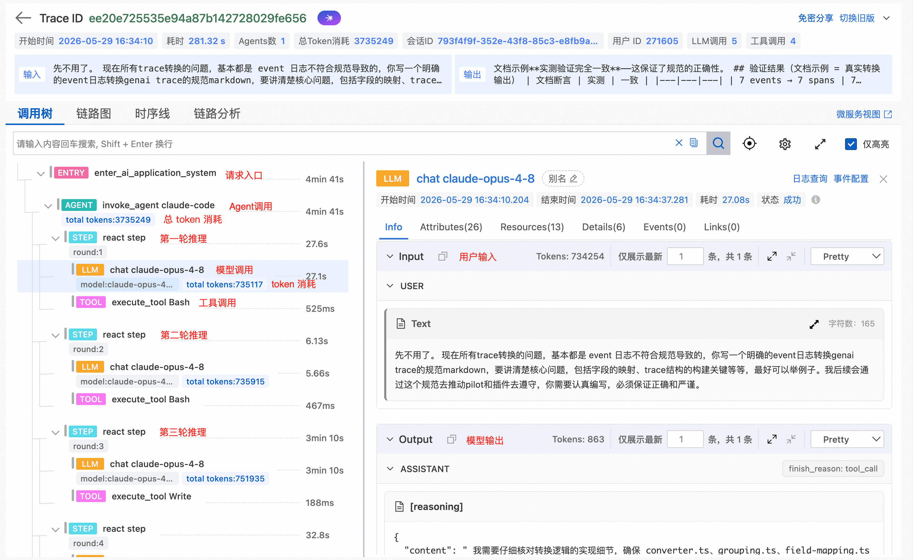 image (15).png