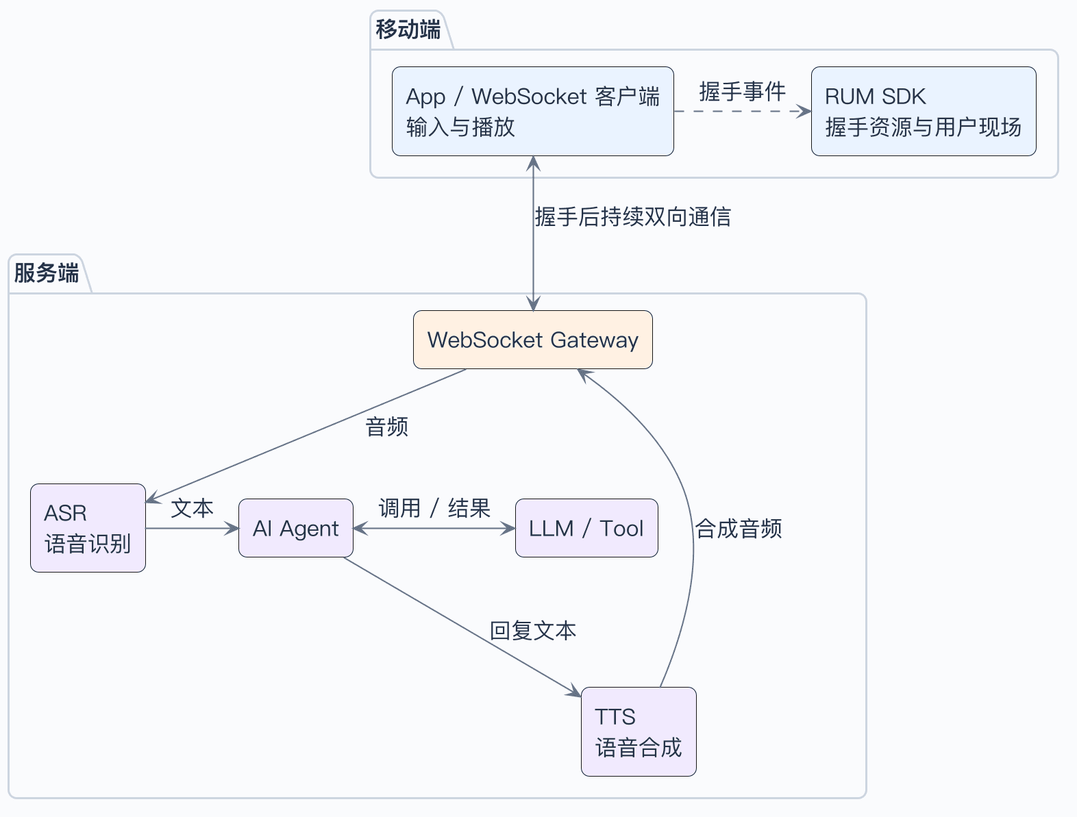 image (18).png