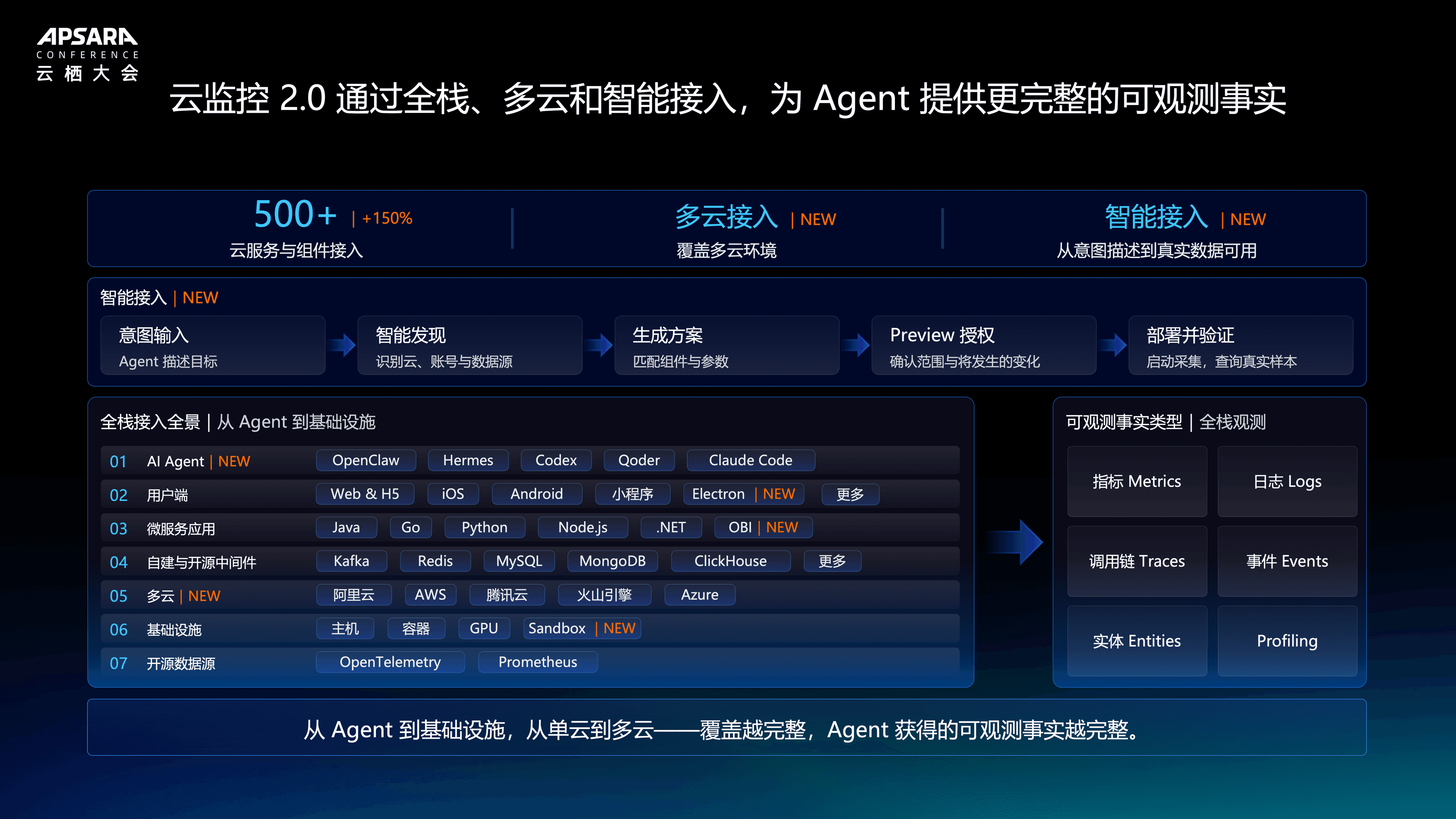 image (21).png