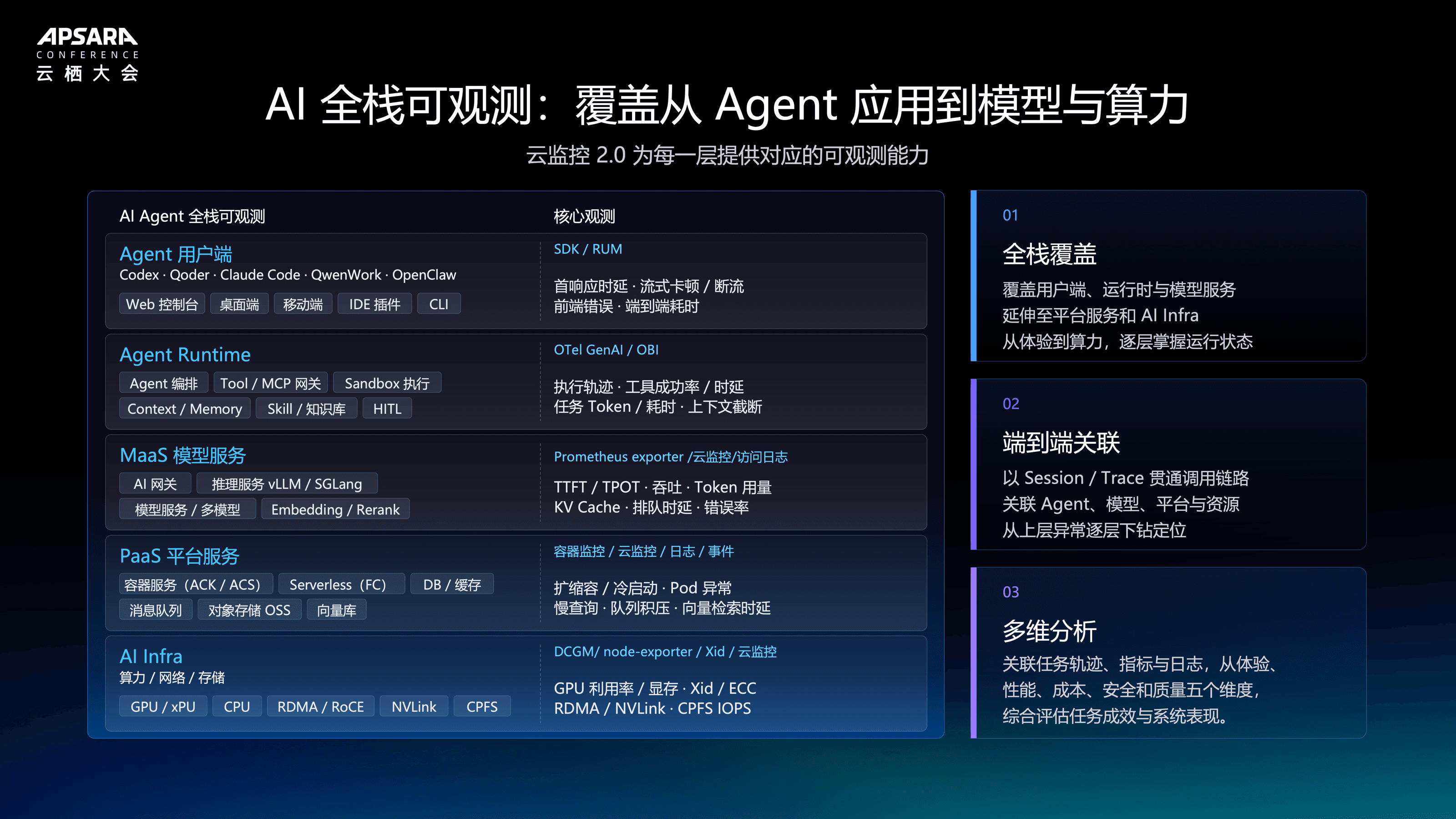 image (22).png