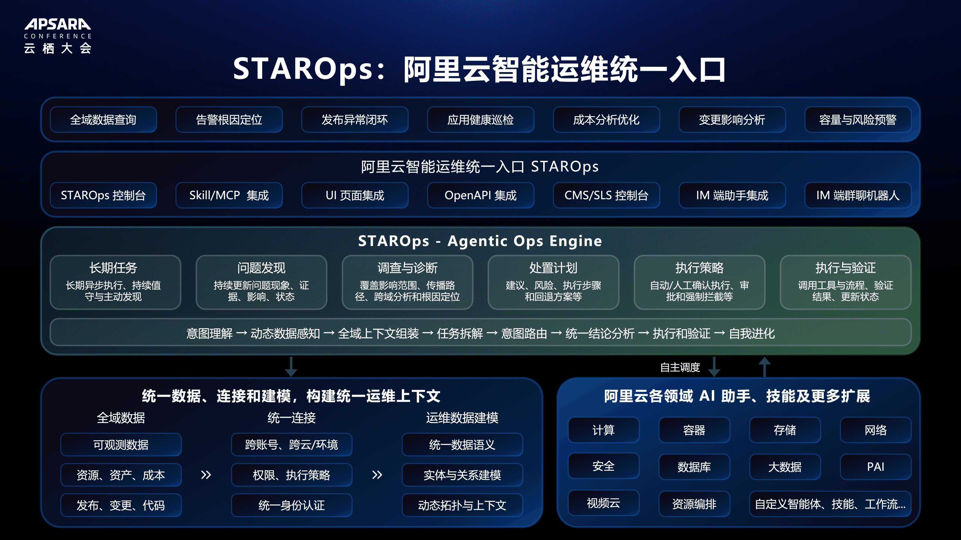 image (24).png