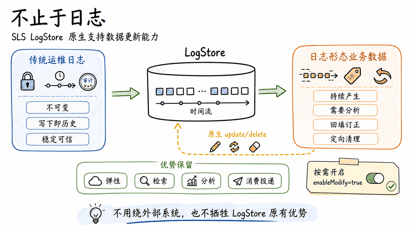 image (24).png