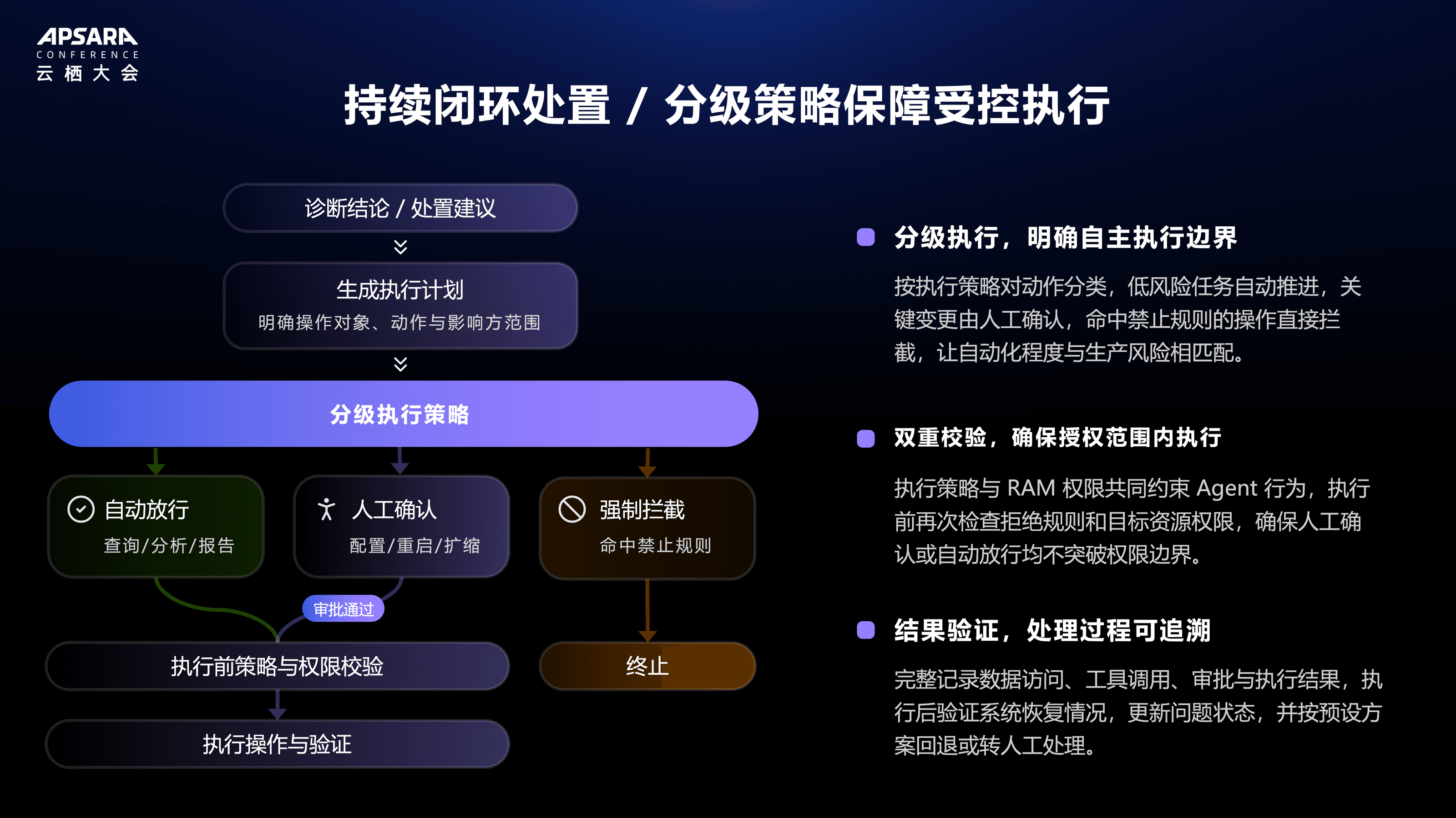 image (30).png