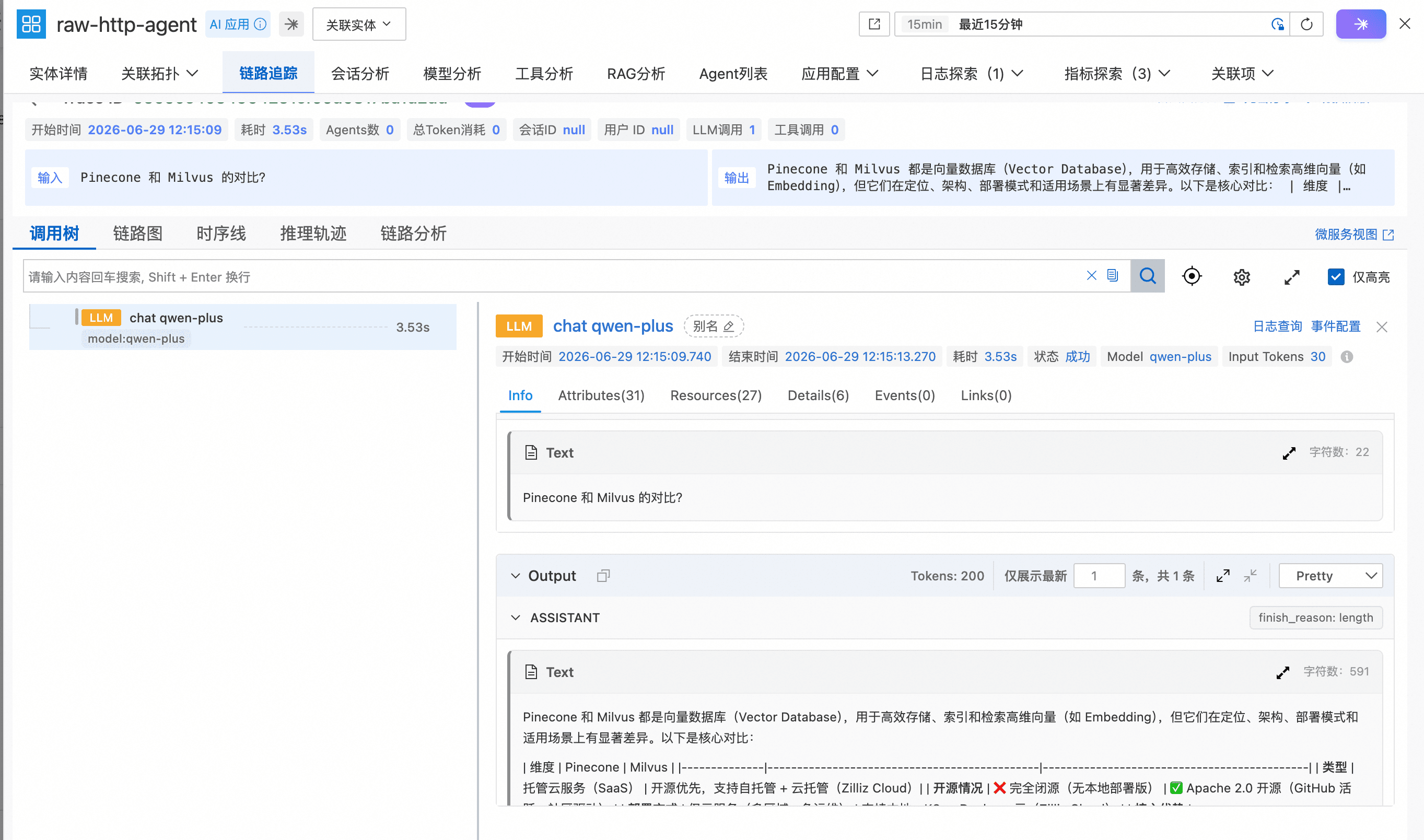 image (31).png