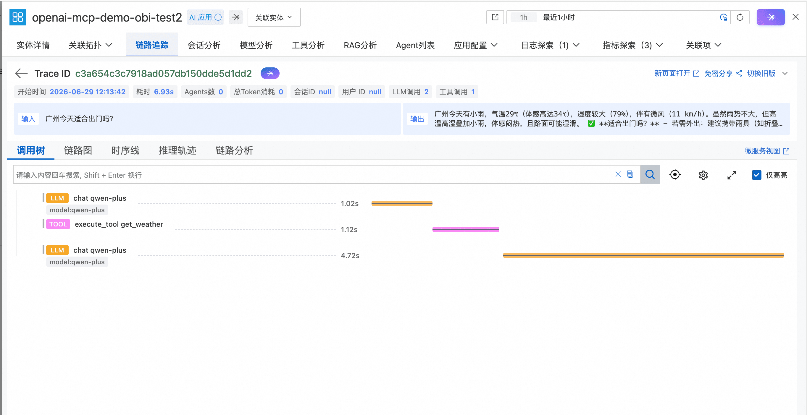 image (32).png