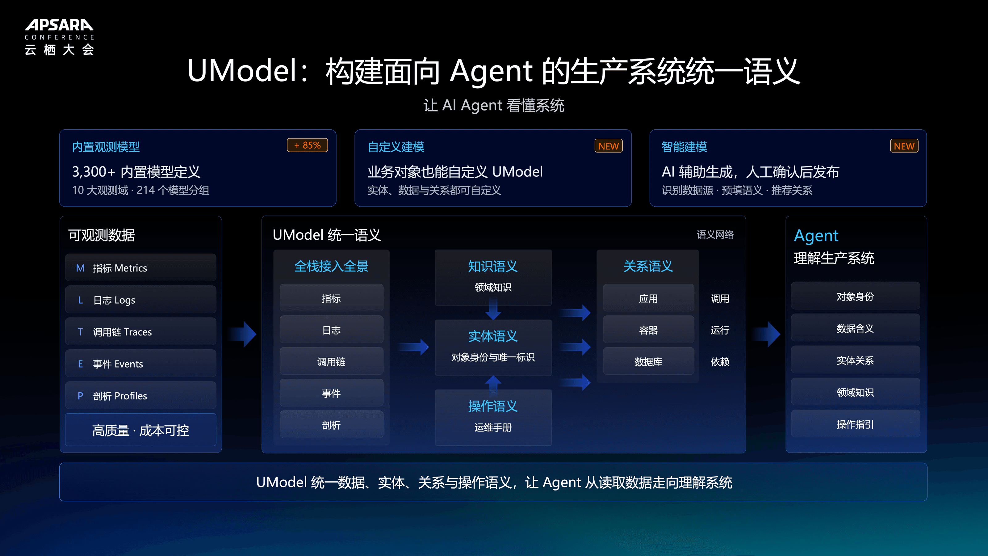 image (35).png