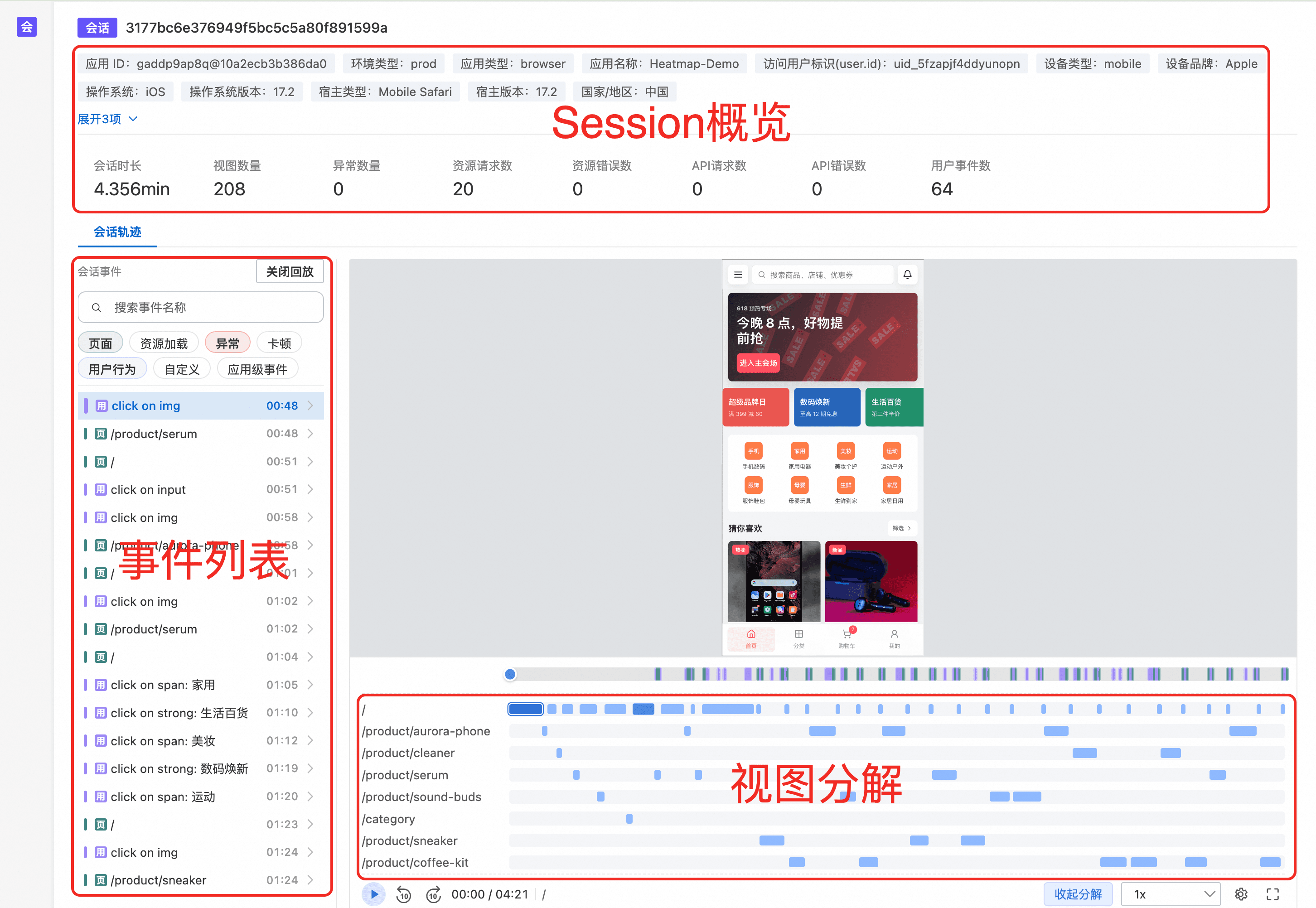image (36).png