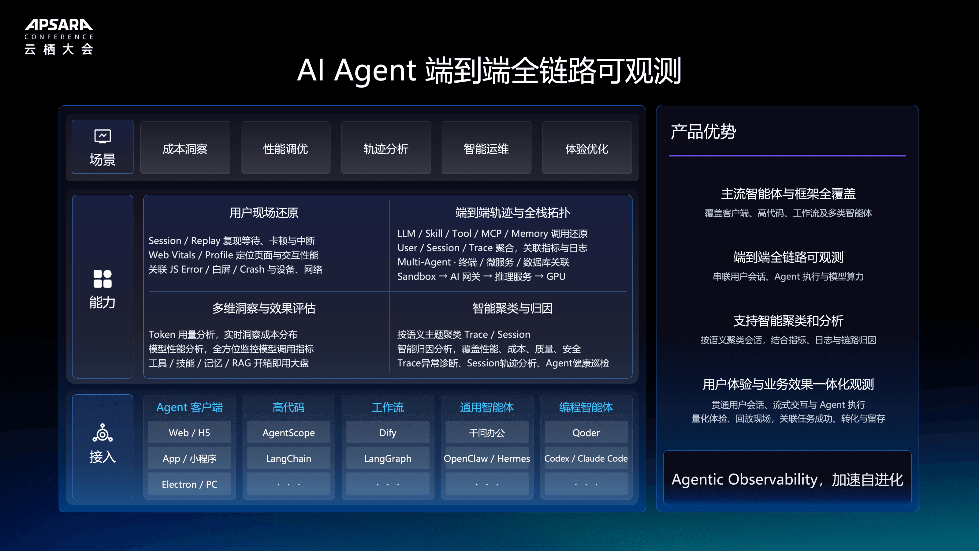 image (37).png