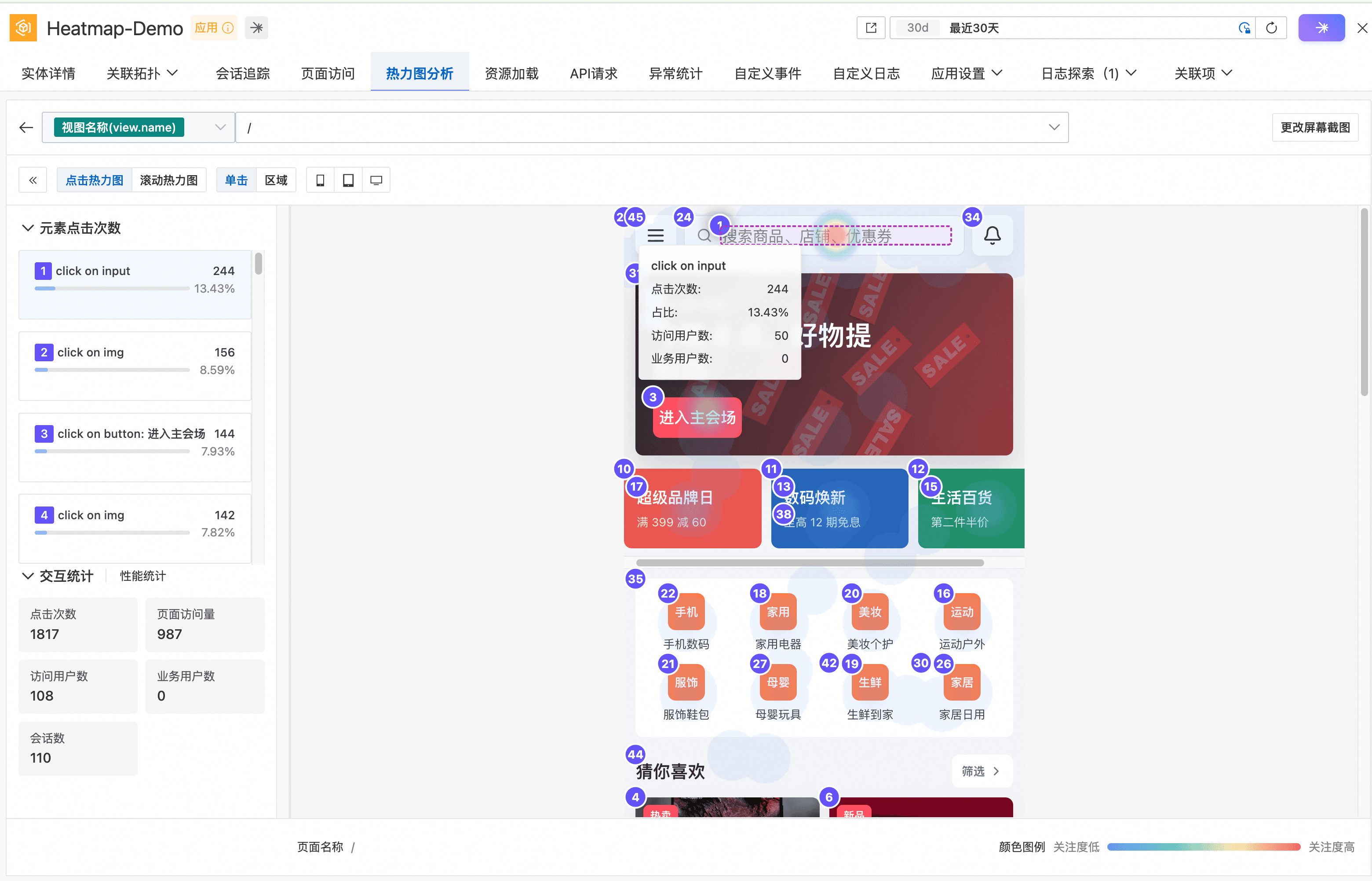 image (37).png
