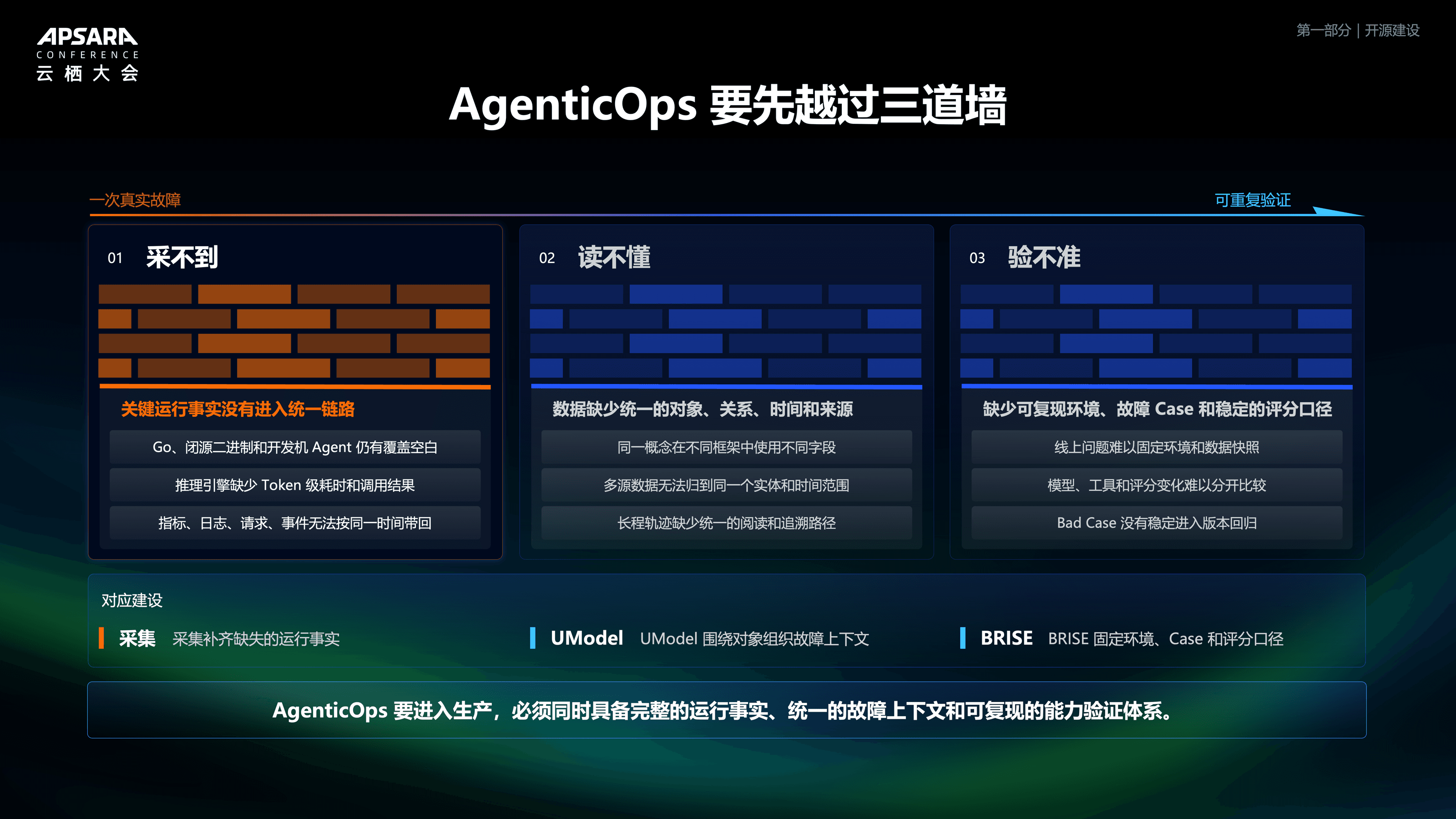 image (39).png