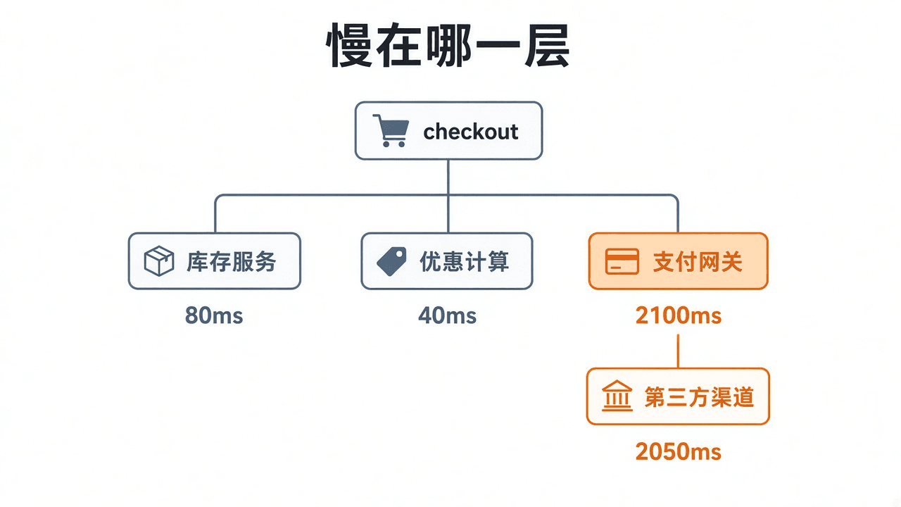 image (3).png