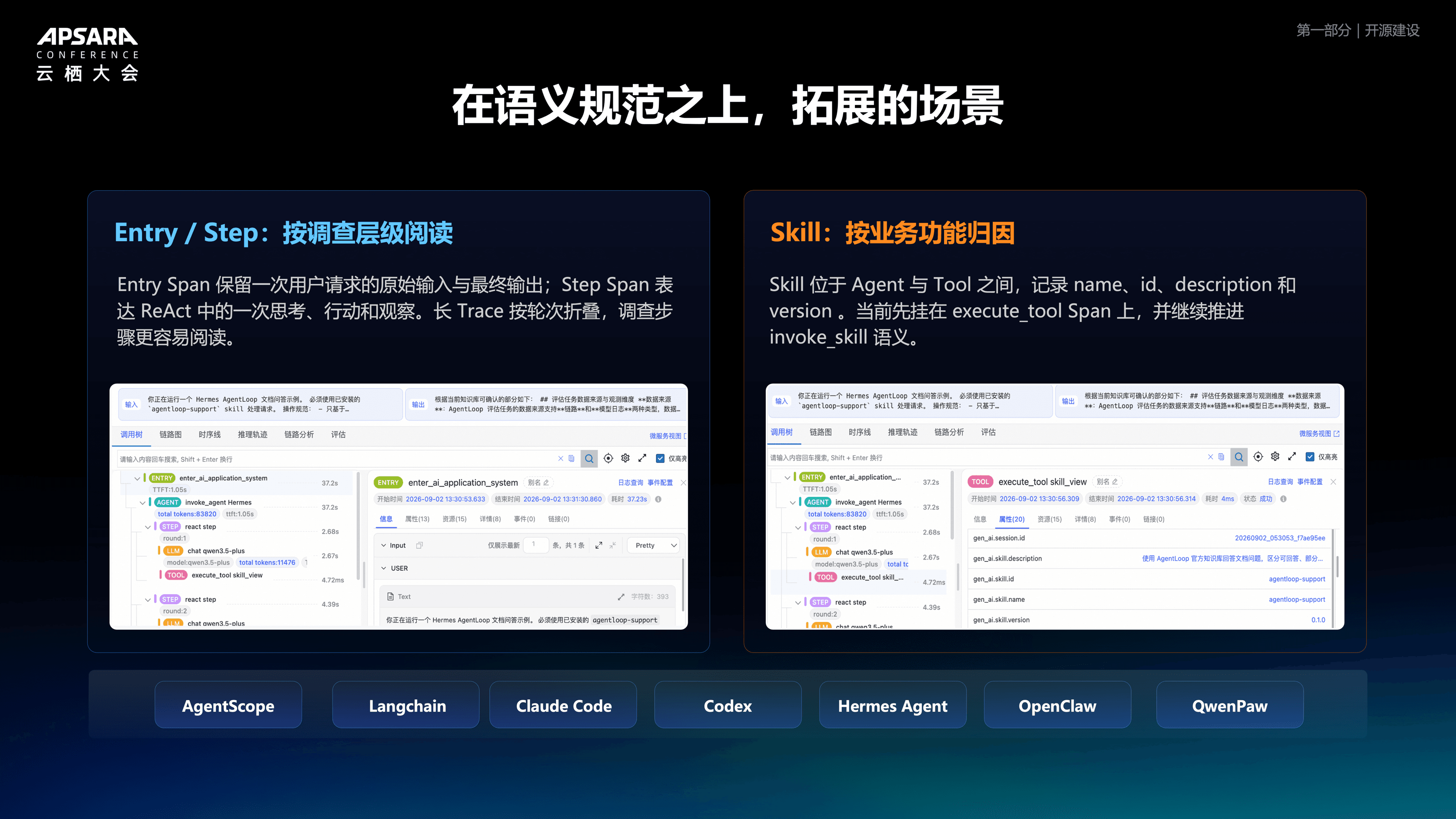 image (43).png