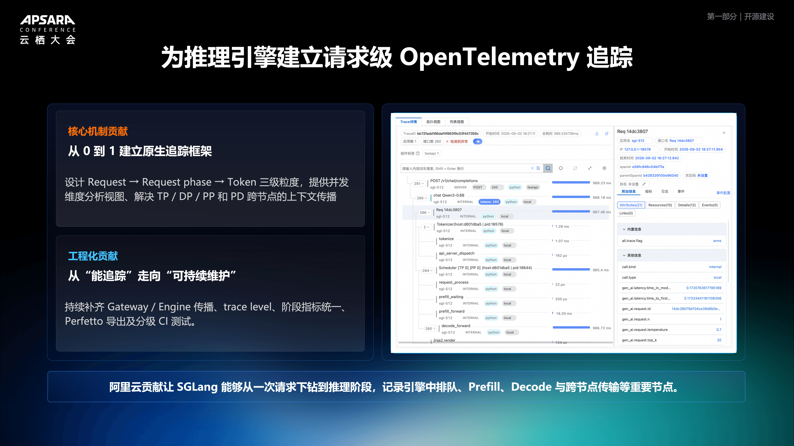 image (44).png