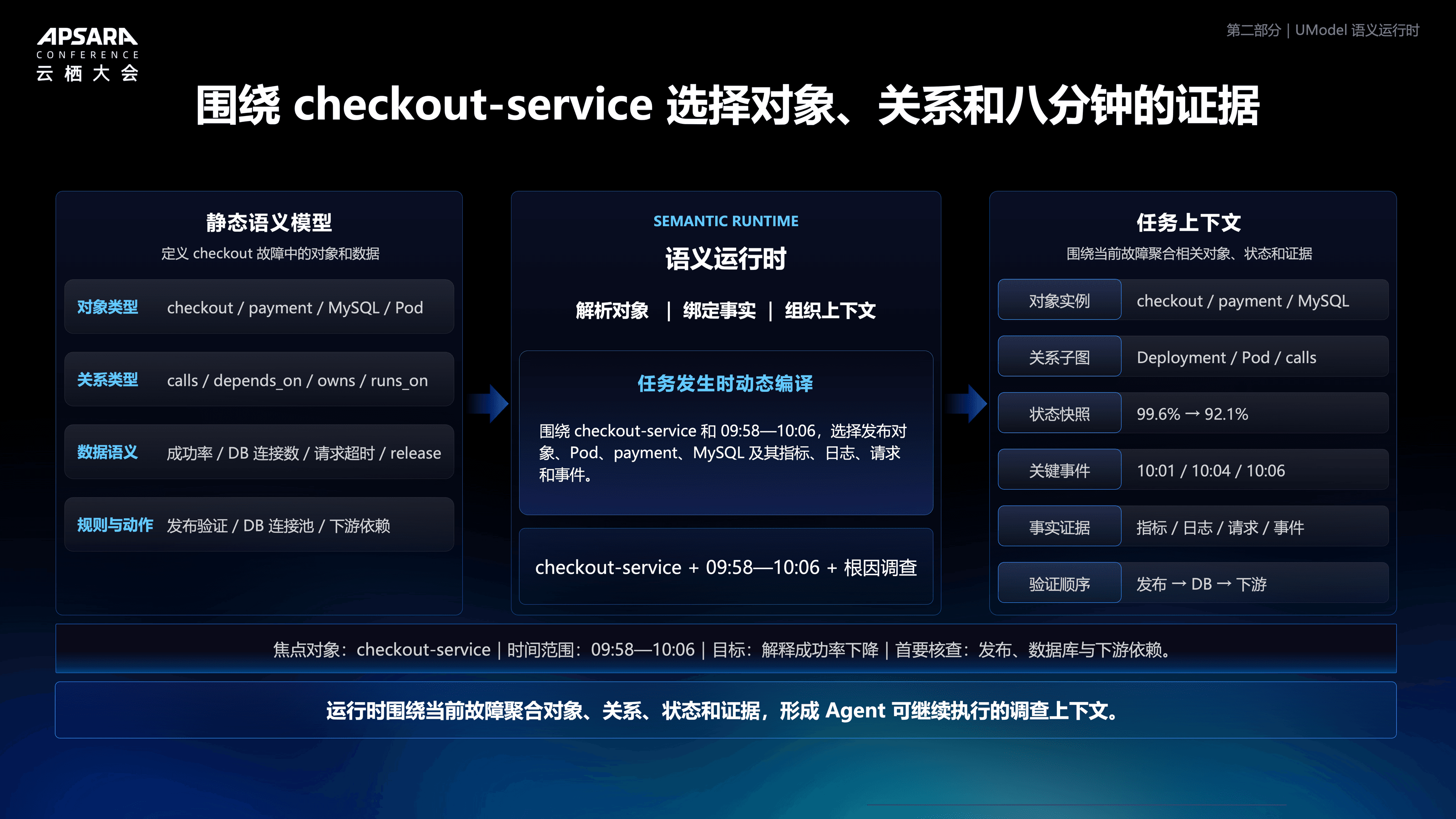 image (47).png
