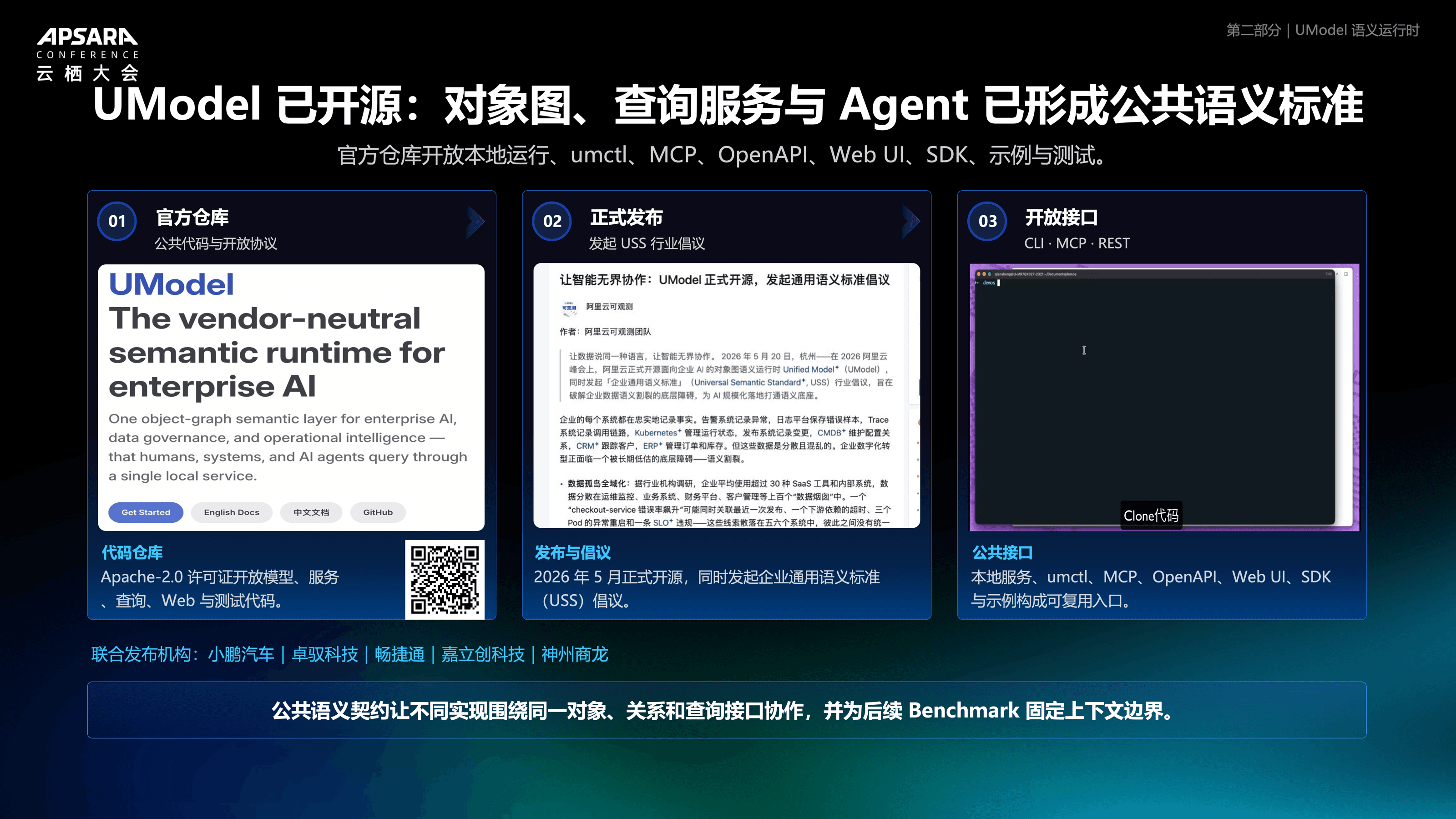image (49).png