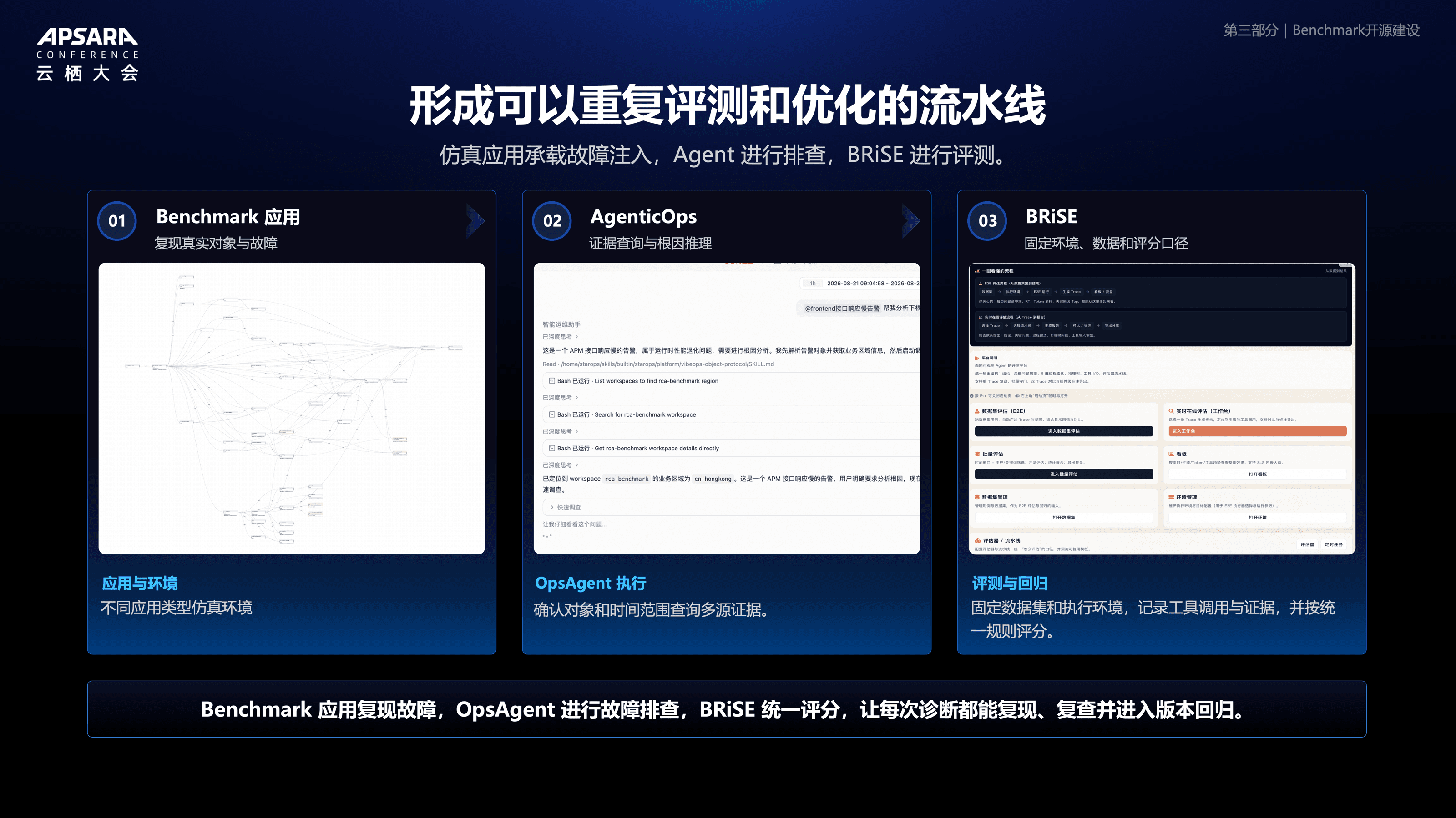 image (50).png