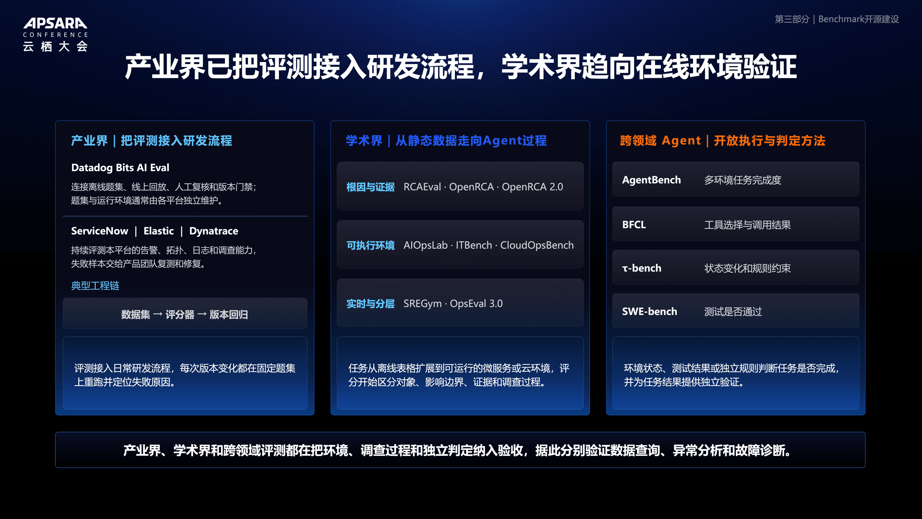 image (51).png