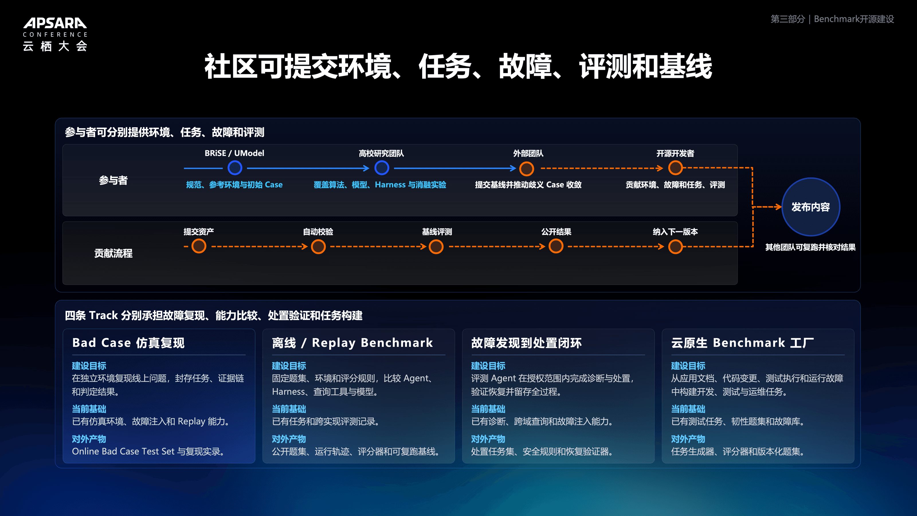 image (52).png