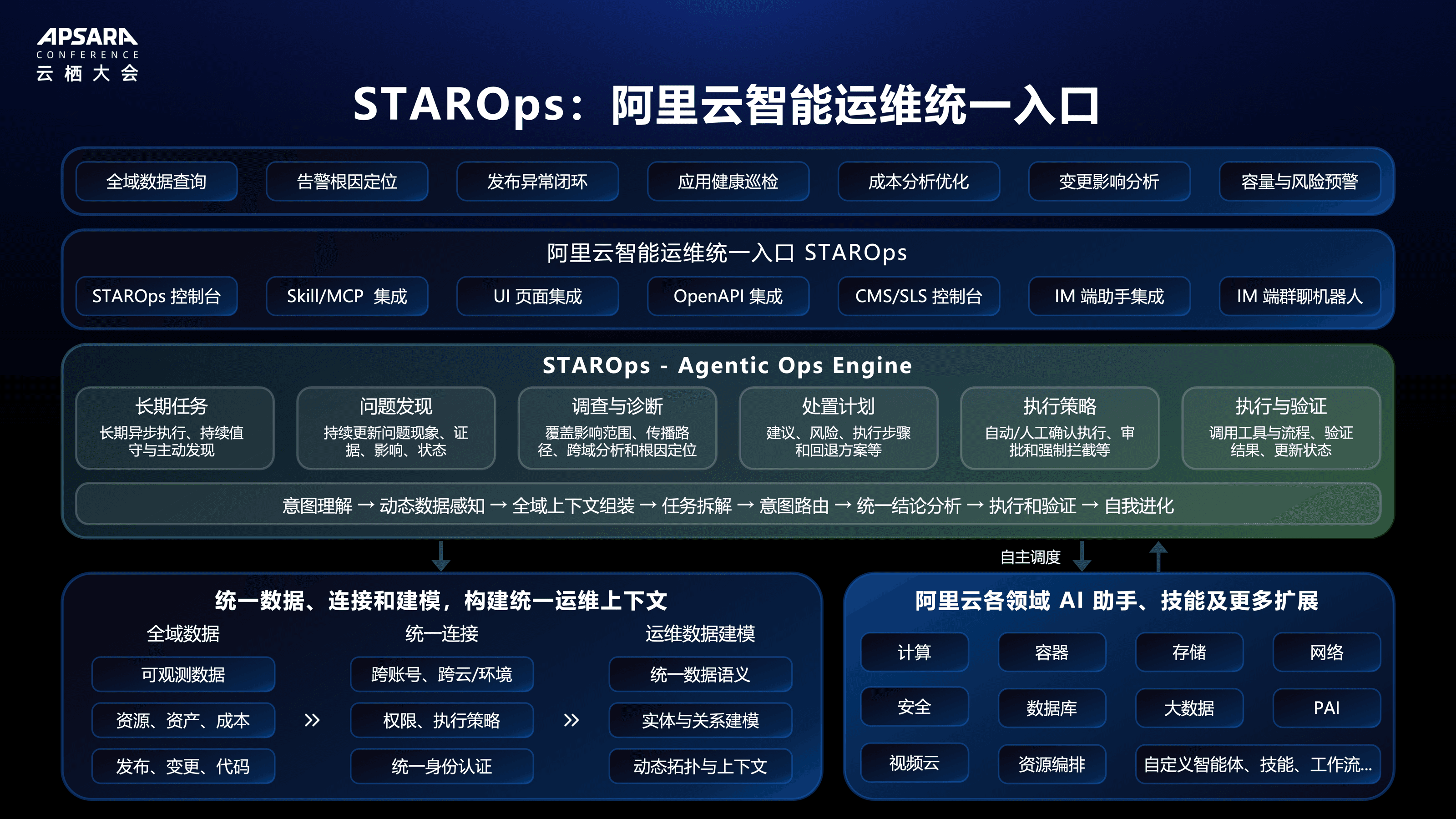 image (53).png