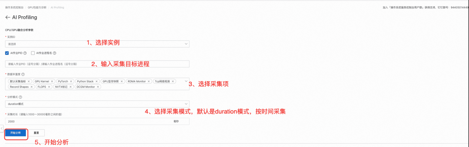image (55).png