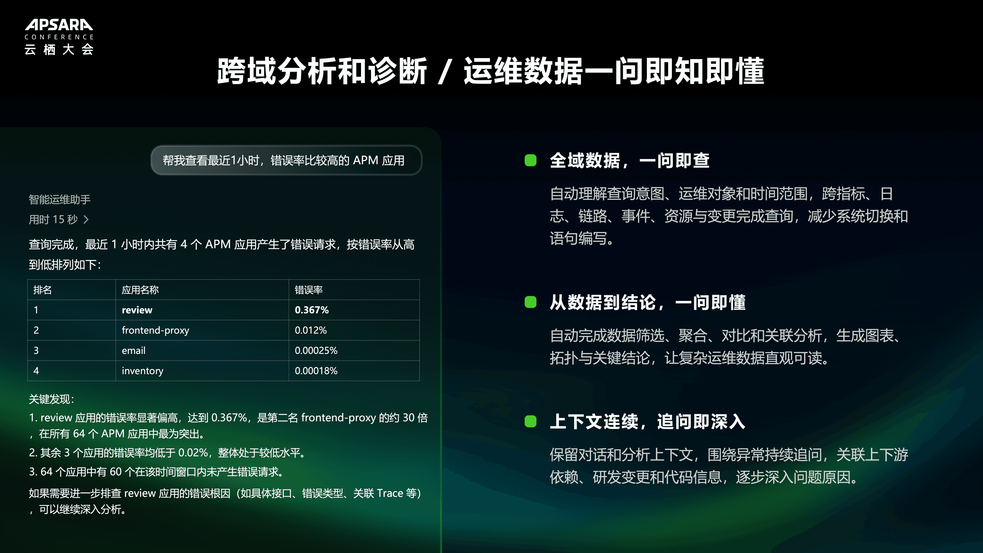 image (57).png