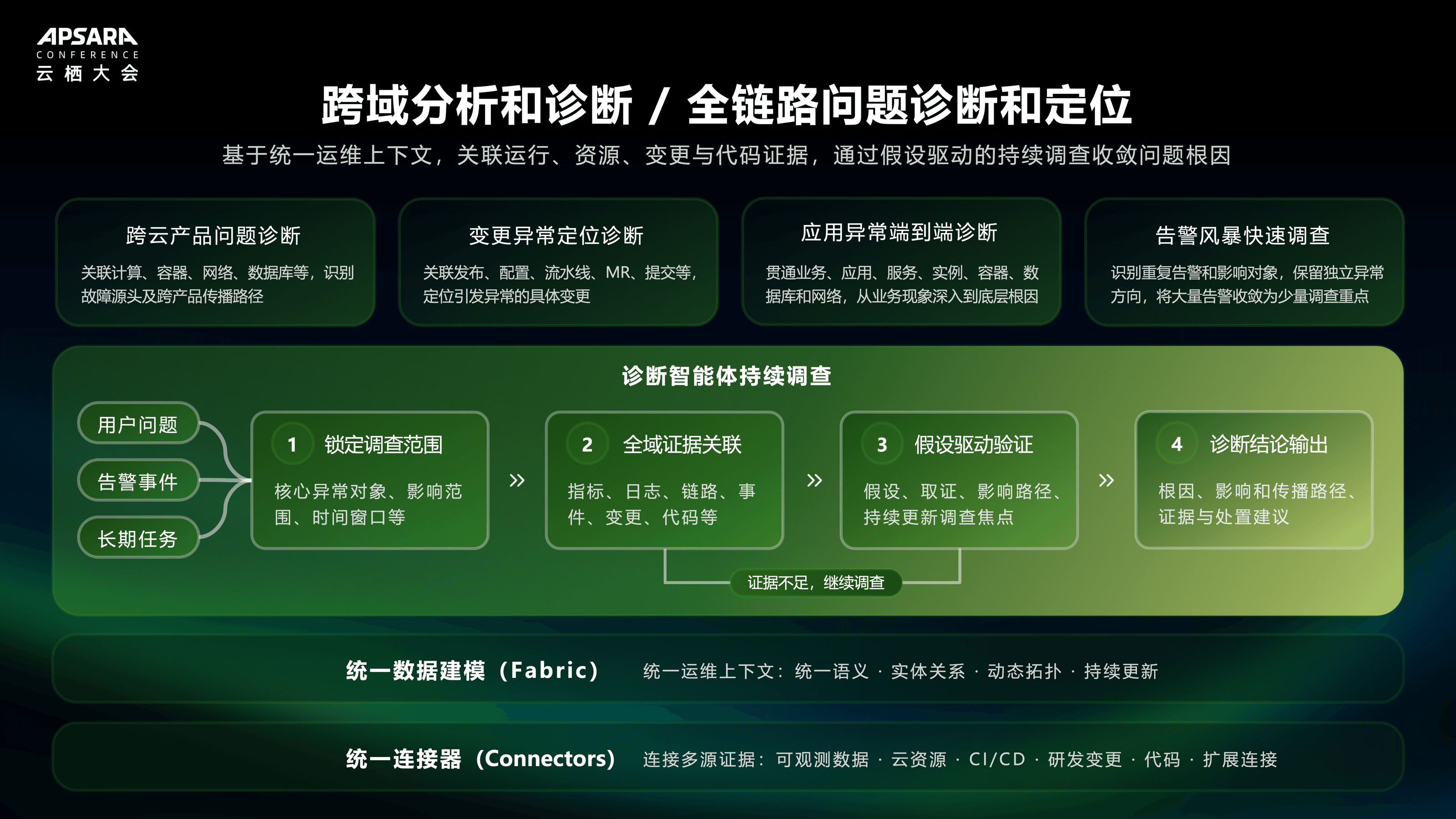 image (58).png