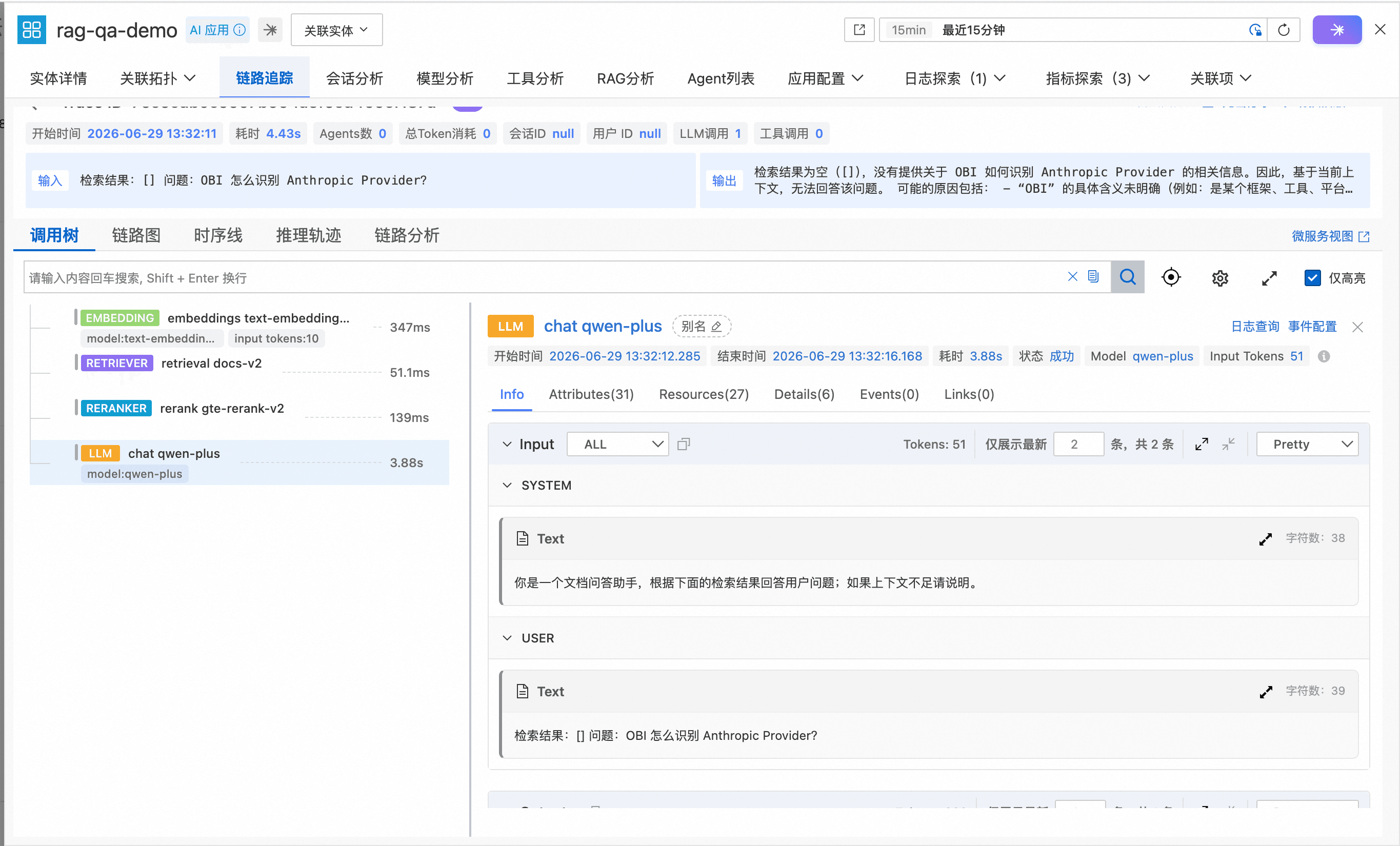 image (59).png