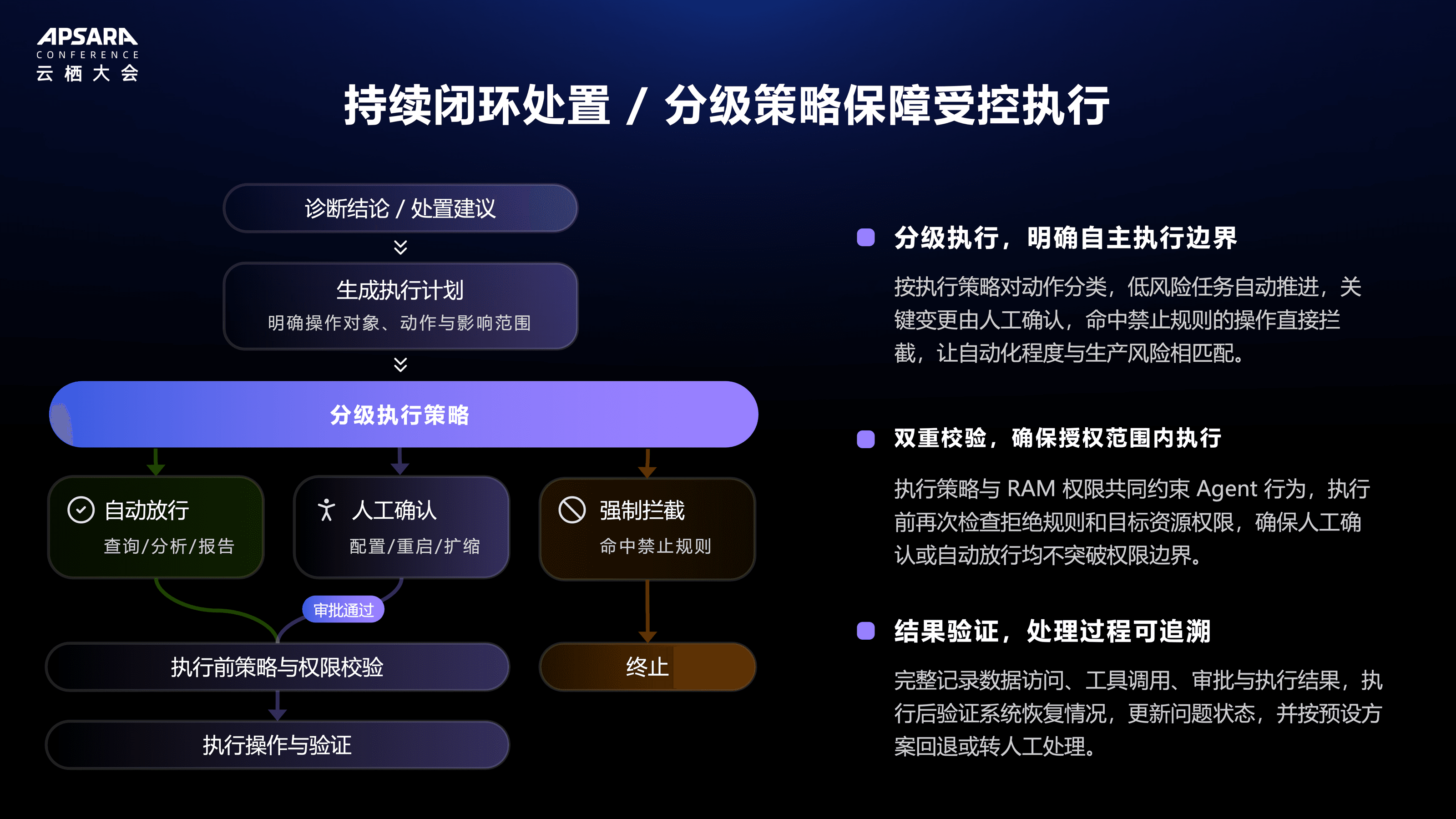 image (60).png