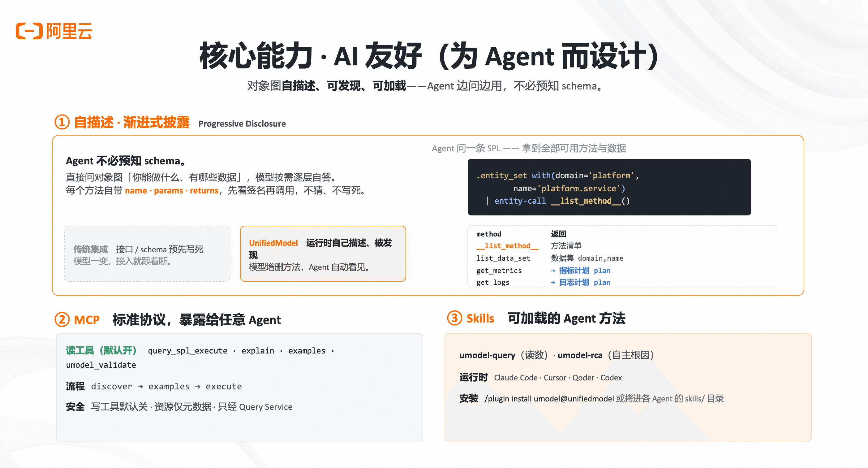 image (74).png