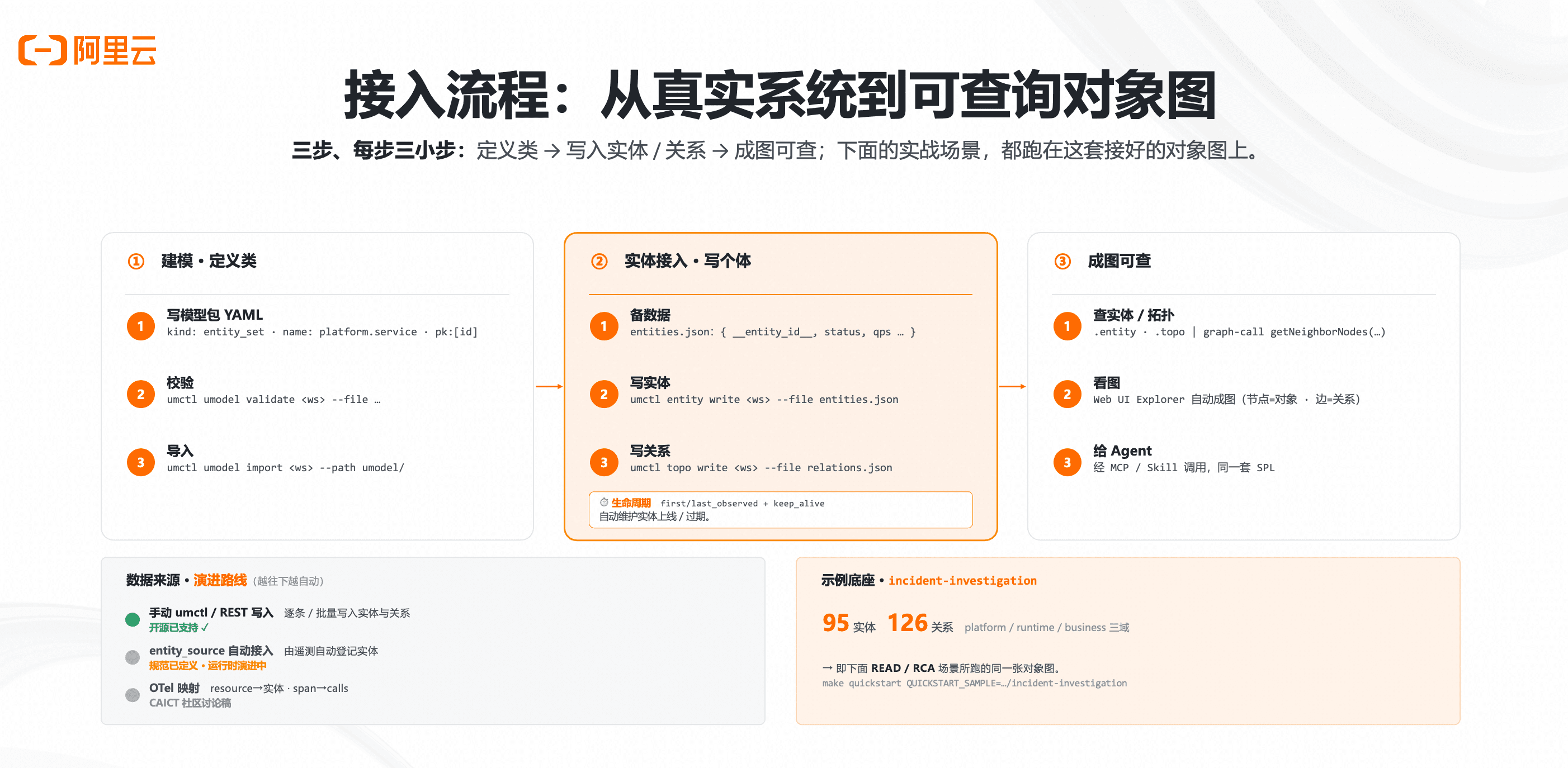 image (75).png