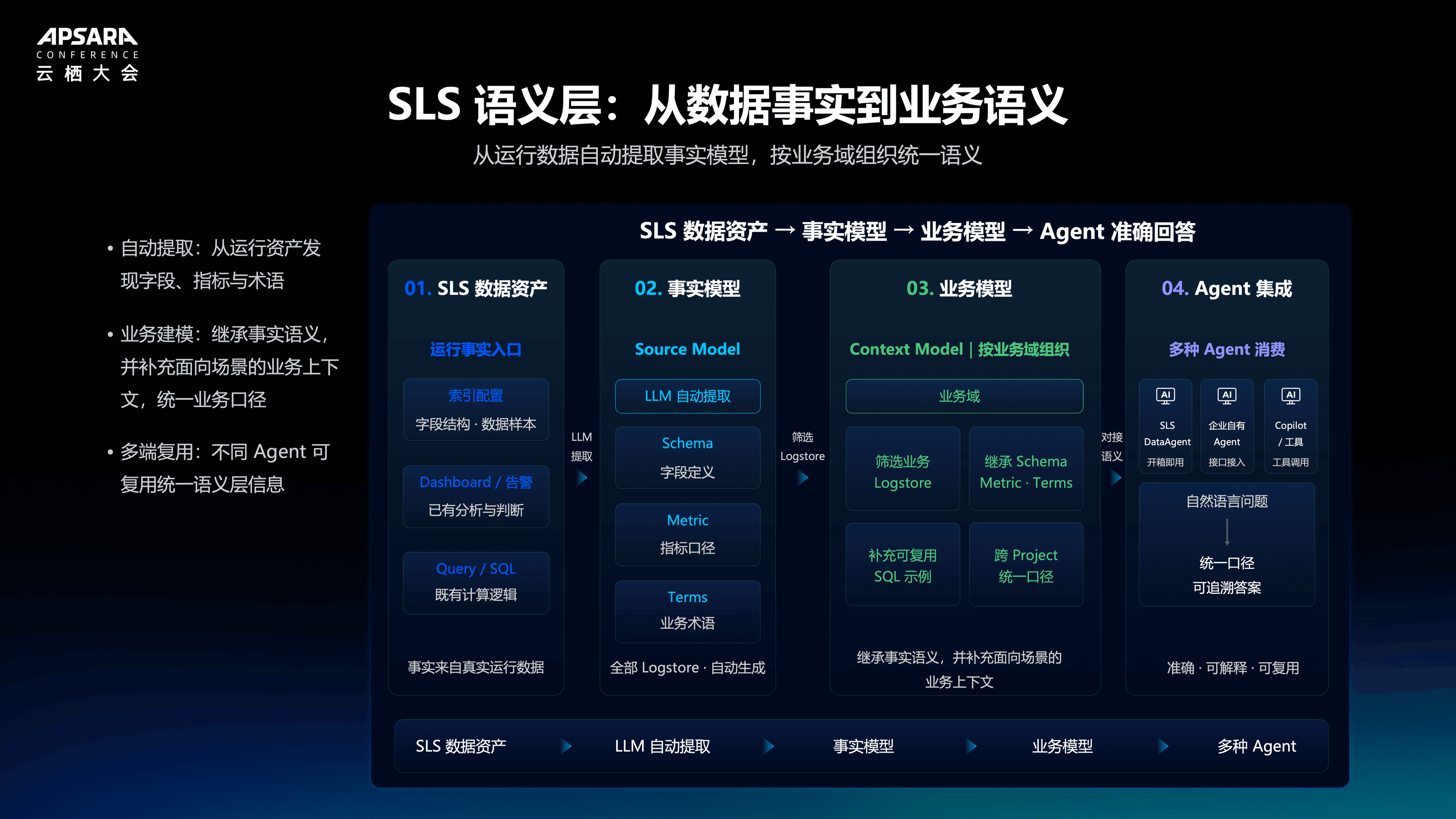 image (8).png