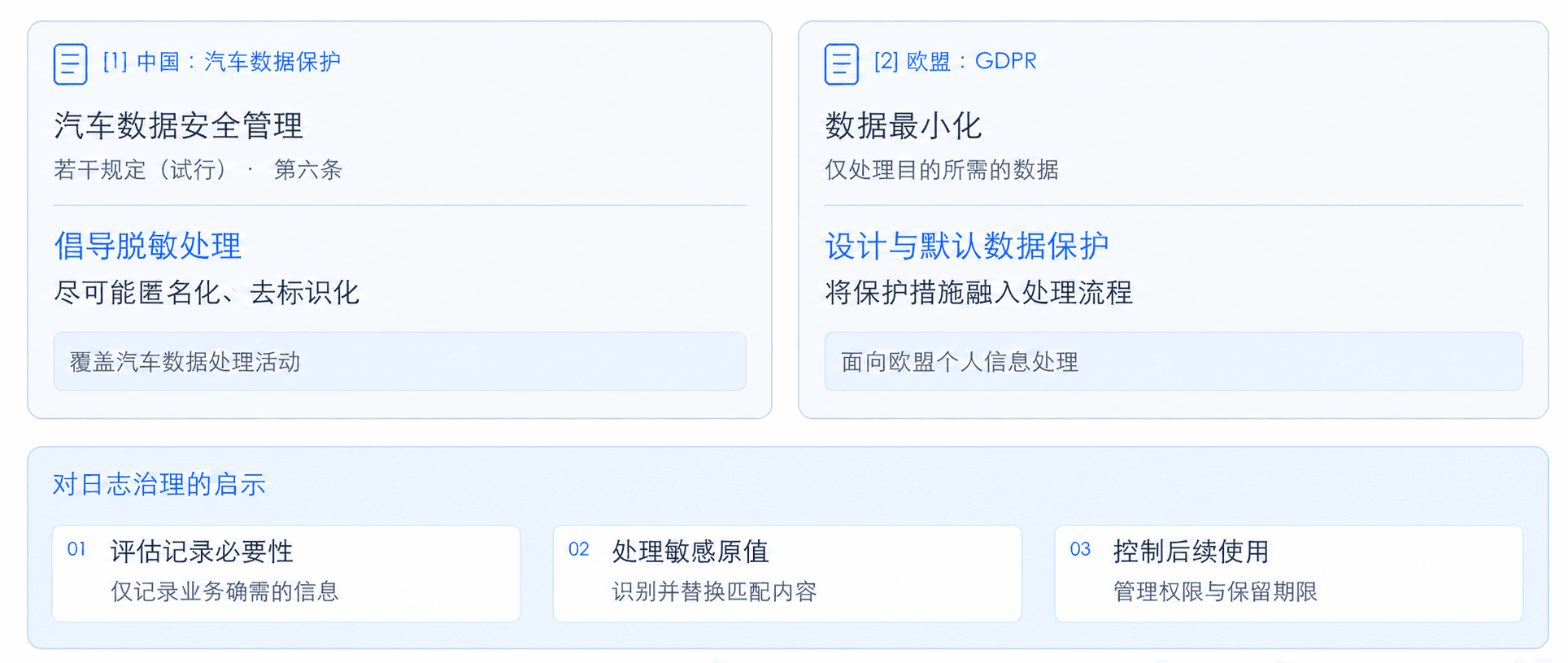 image (90).png