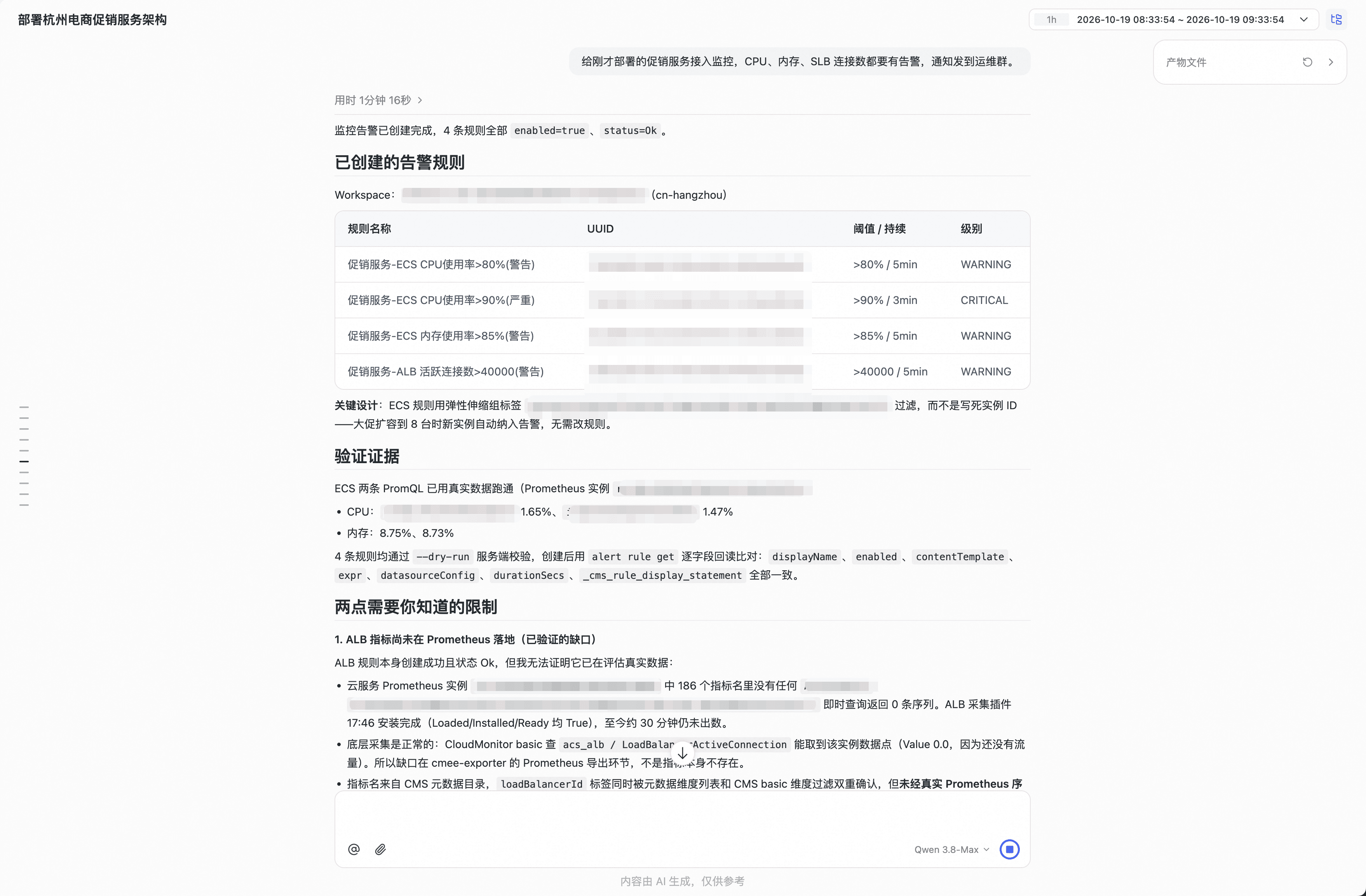 image (93).png